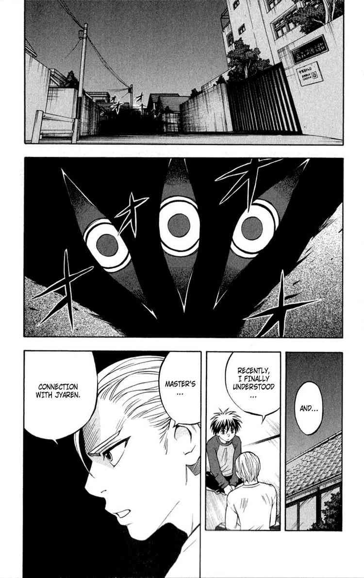 Kekkaishi chapter 125 page 17