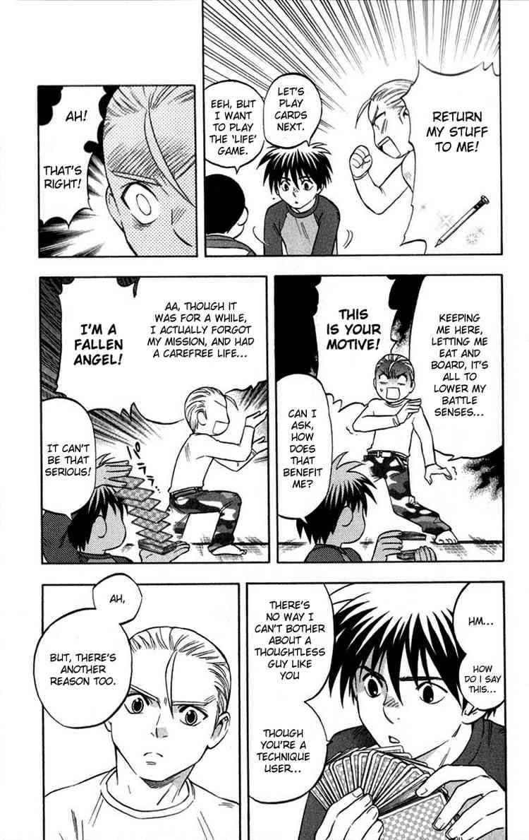 Kekkaishi chapter 125 page 2