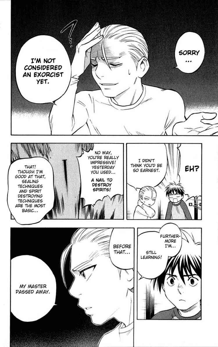 Kekkaishi chapter 125 page 5