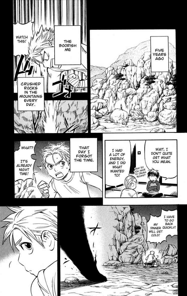 Kekkaishi chapter 125 page 6