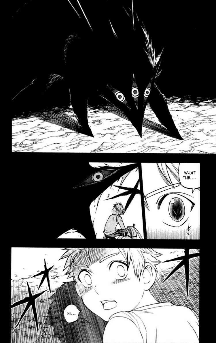 Kekkaishi chapter 125 page 7