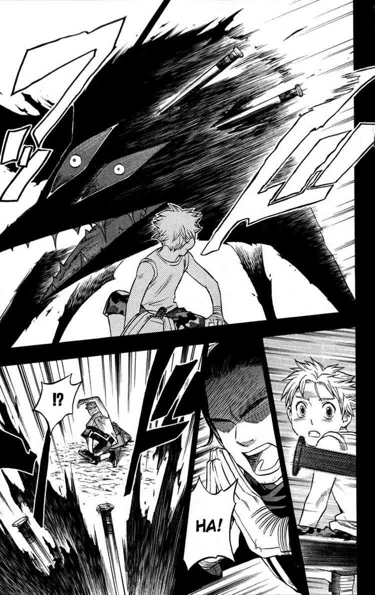 Kekkaishi chapter 125 page 8