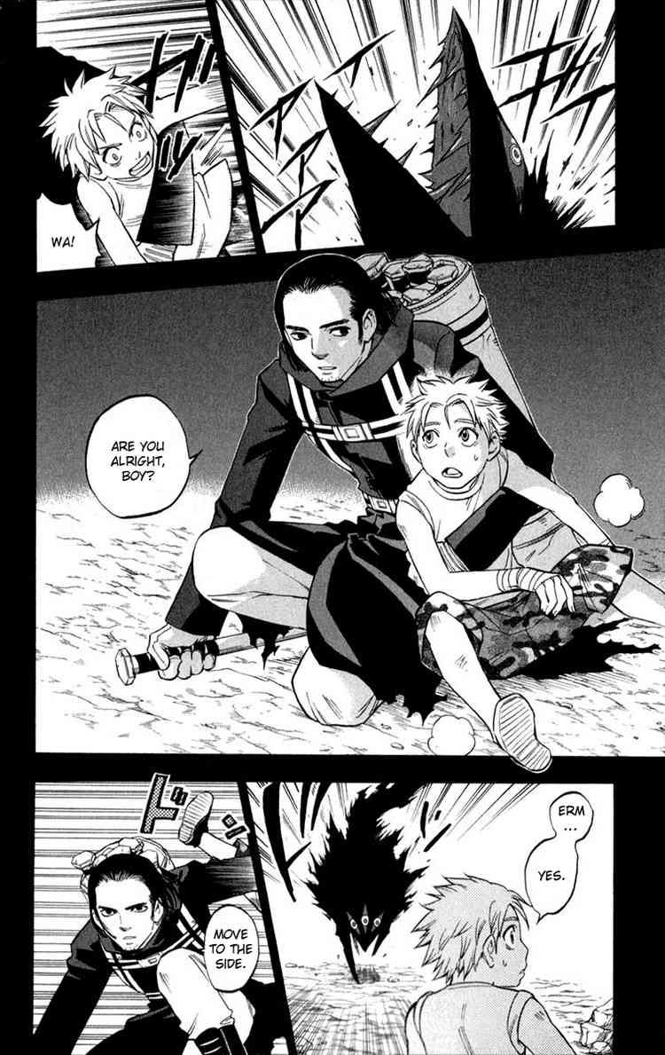 Kekkaishi chapter 125 page 9