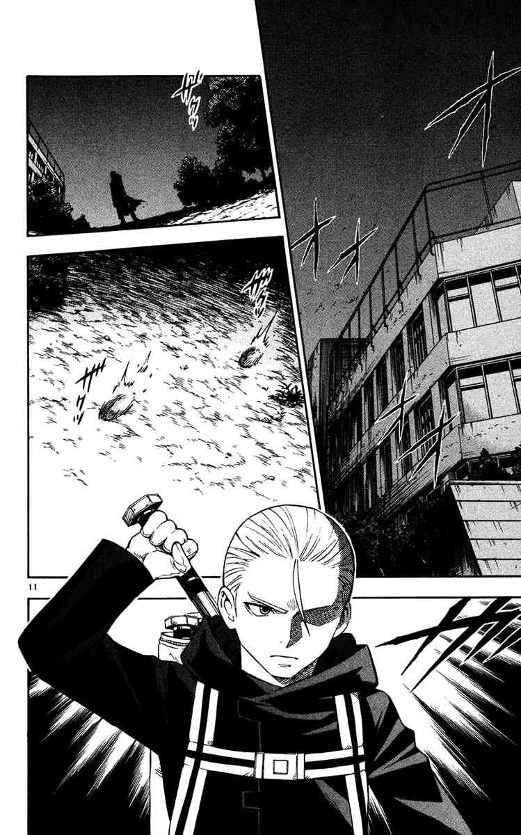 Kekkaishi chapter 126 page 10