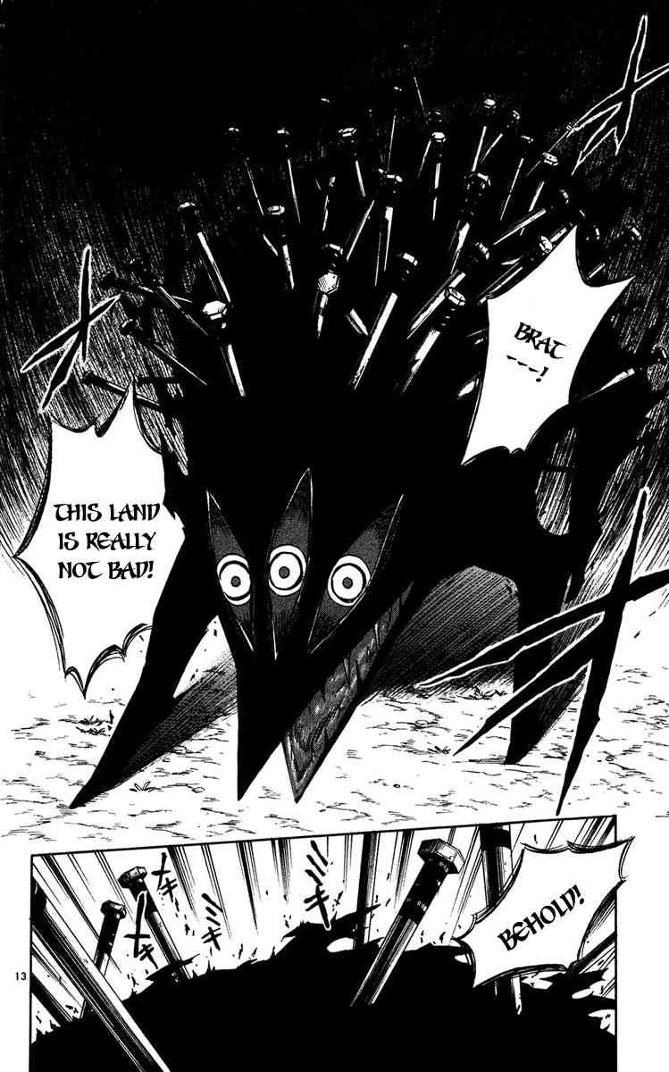 Kekkaishi chapter 126 page 12