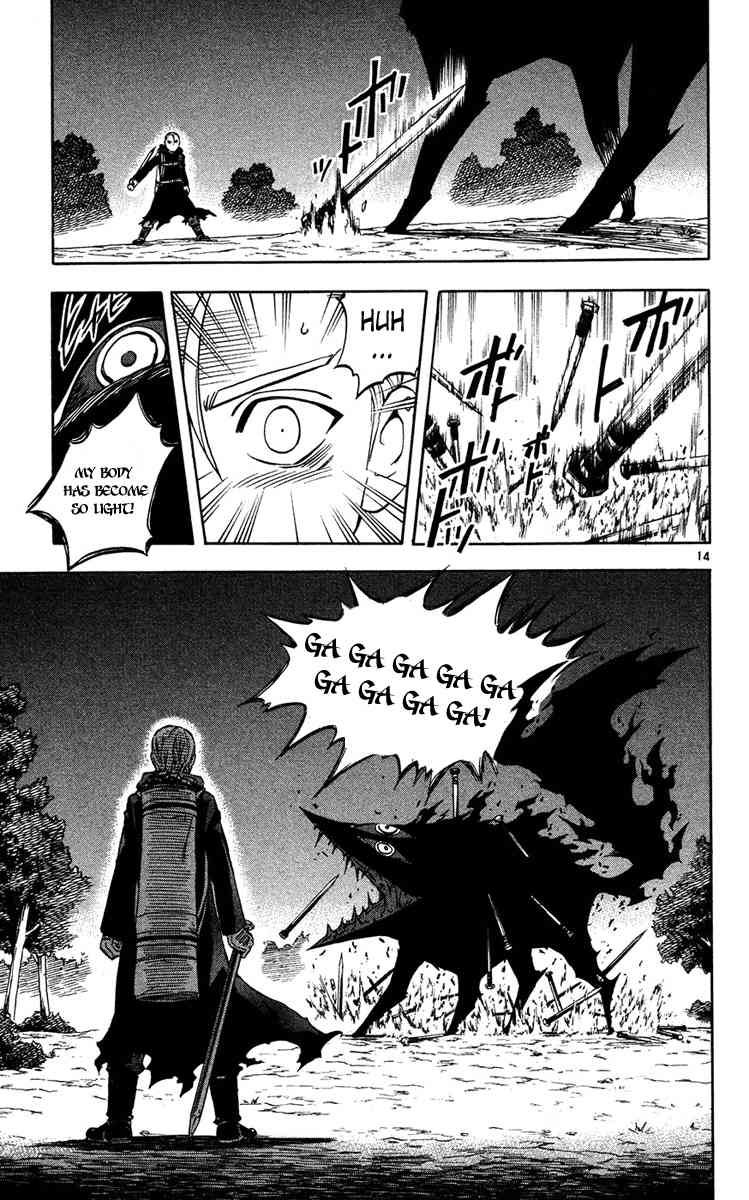 Kekkaishi chapter 126 page 13