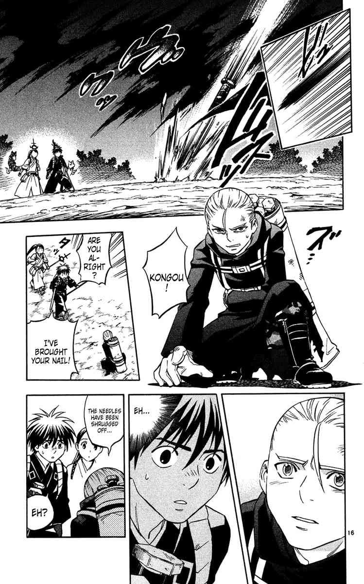 Kekkaishi chapter 126 page 15