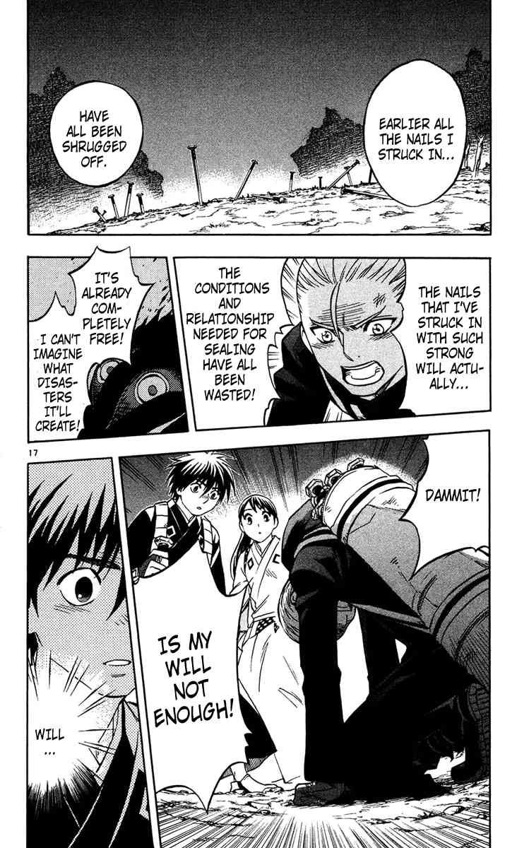 Kekkaishi chapter 126 page 16