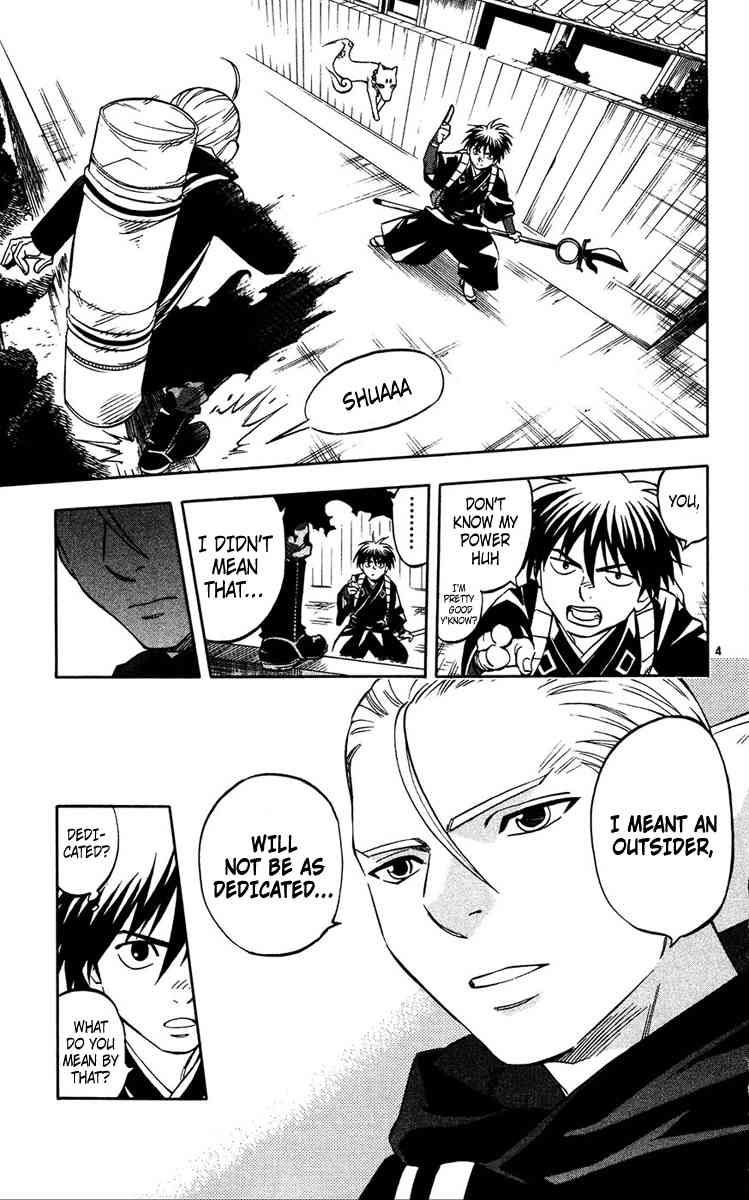 Kekkaishi chapter 126 page 3