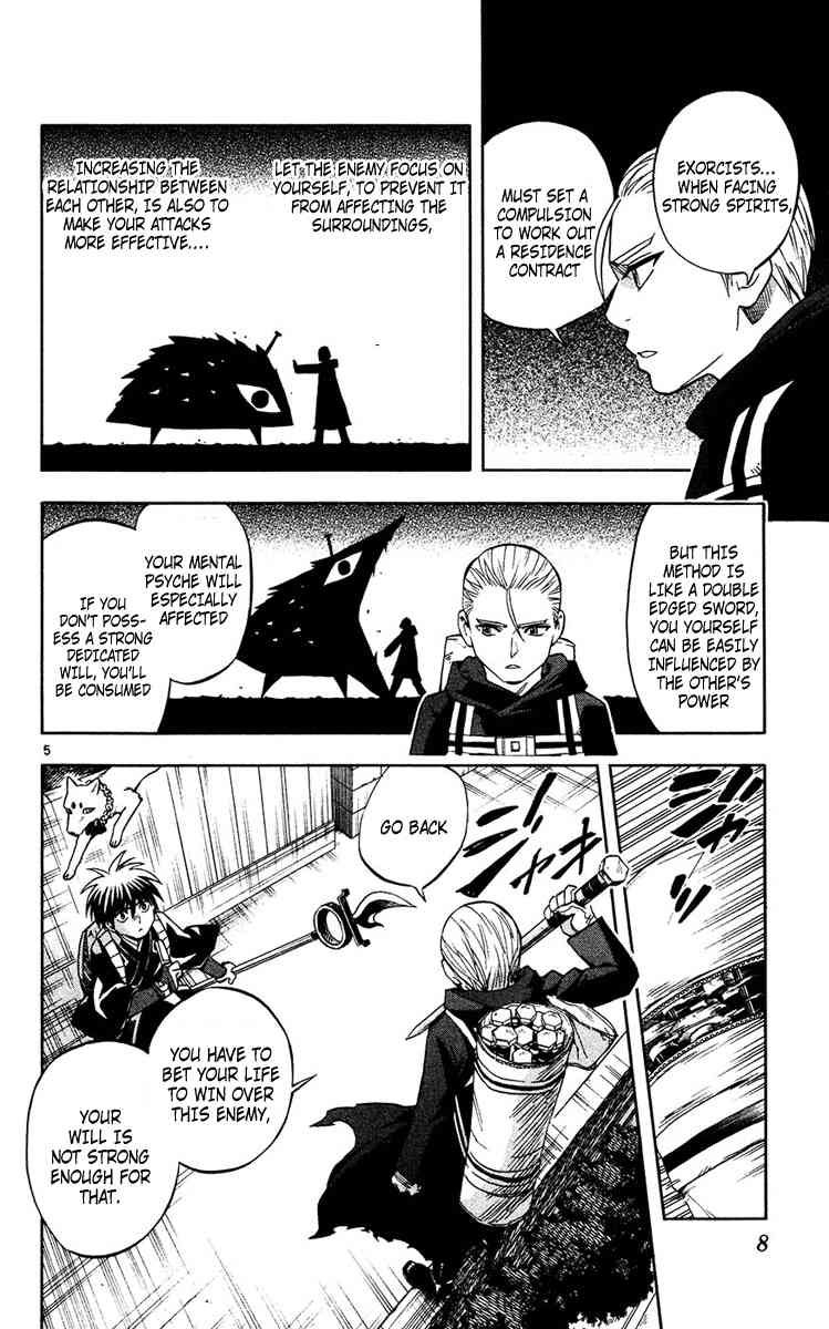 Kekkaishi chapter 126 page 4
