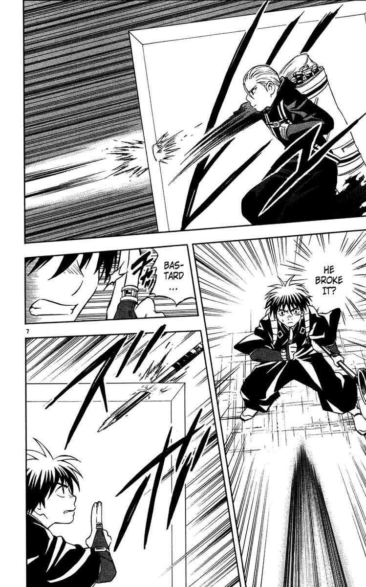 Kekkaishi chapter 126 page 6