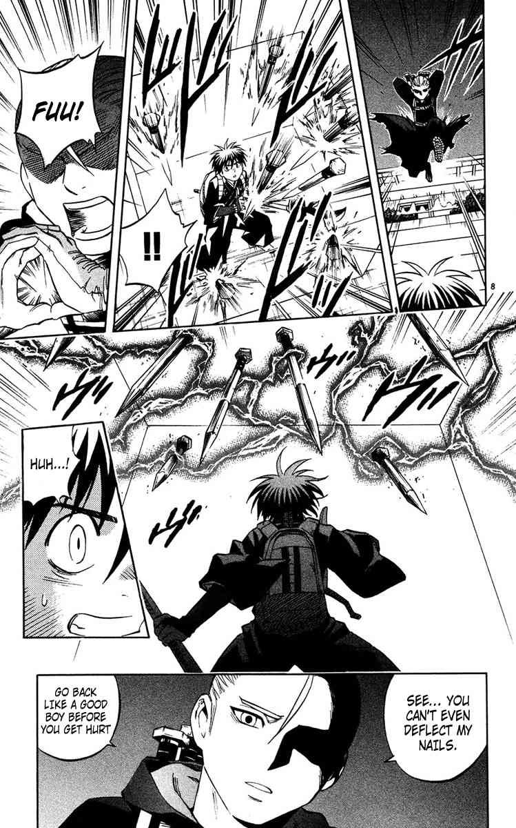 Kekkaishi chapter 126 page 7