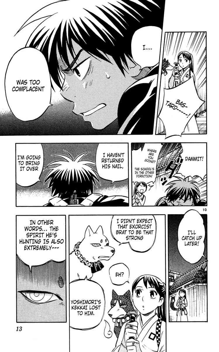 Kekkaishi chapter 126 page 9
