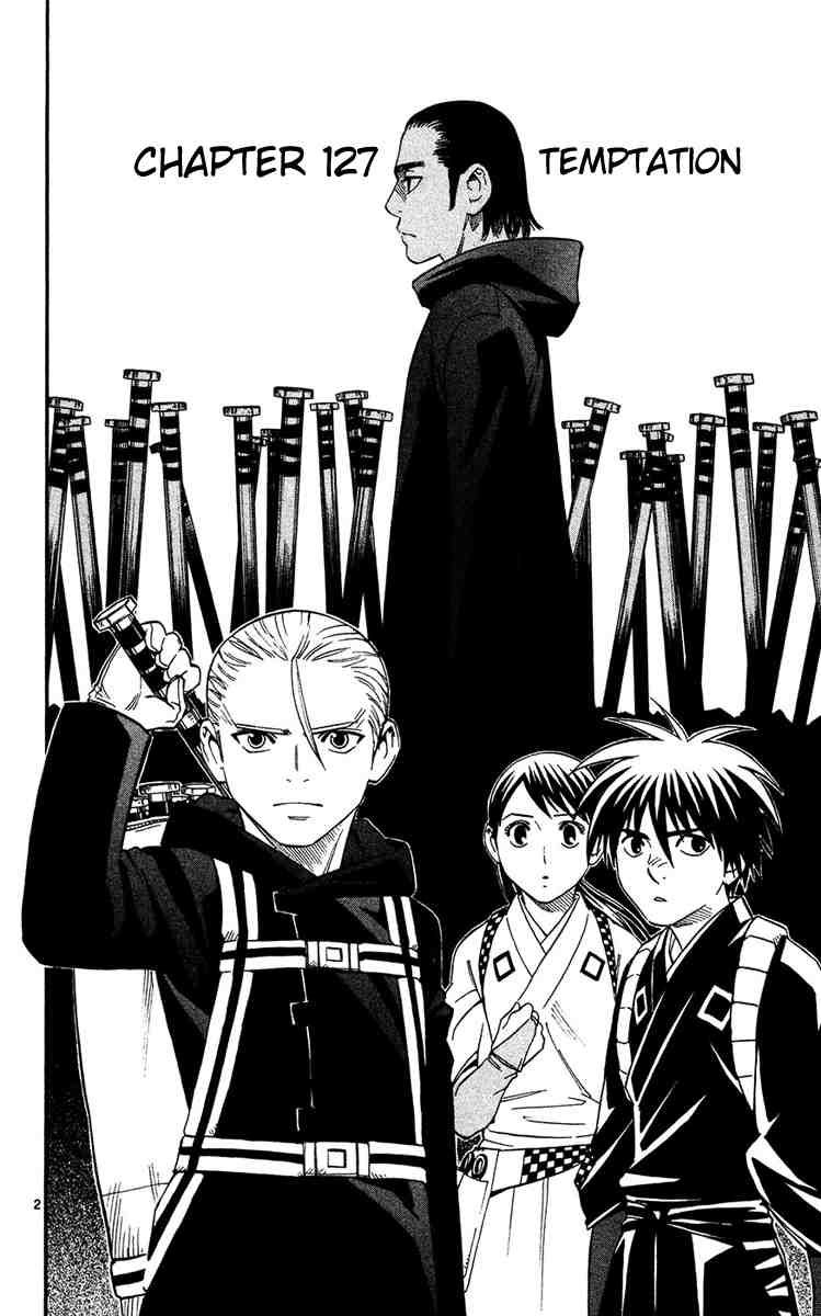Kekkaishi chapter 127 page 1