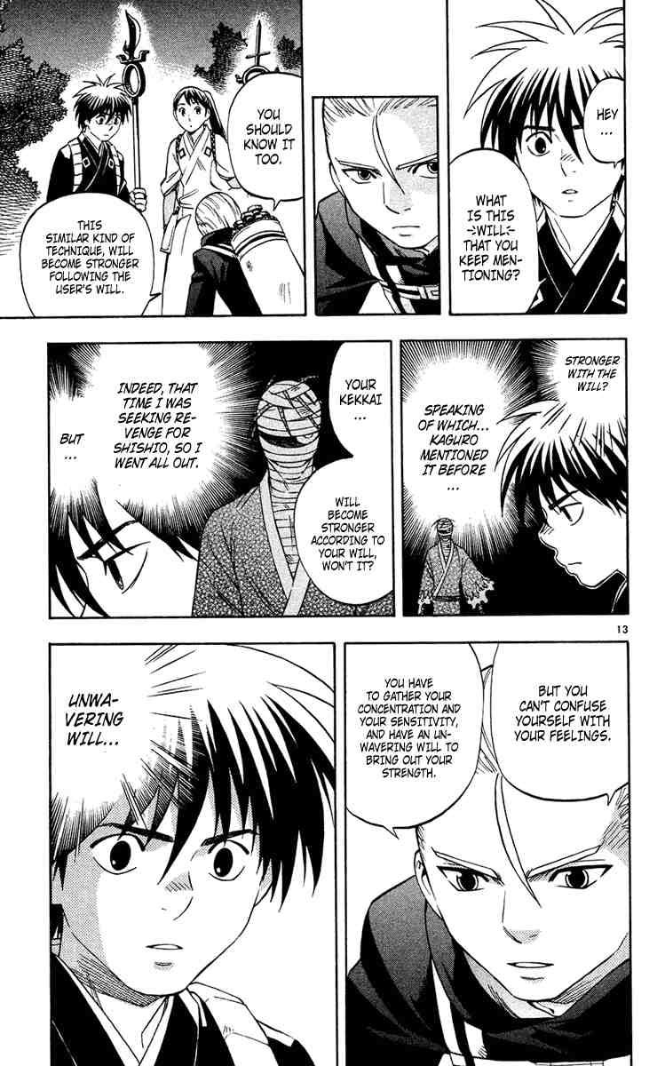 Kekkaishi chapter 127 page 12