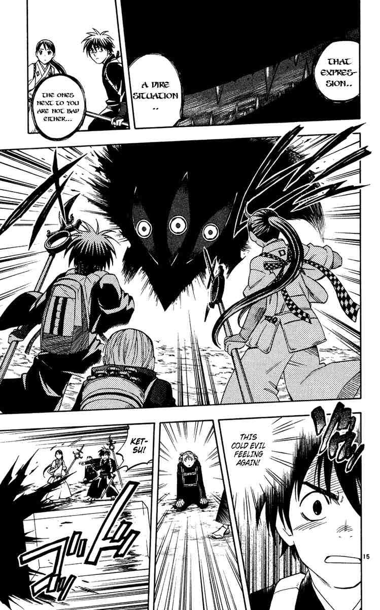 Kekkaishi chapter 127 page 14