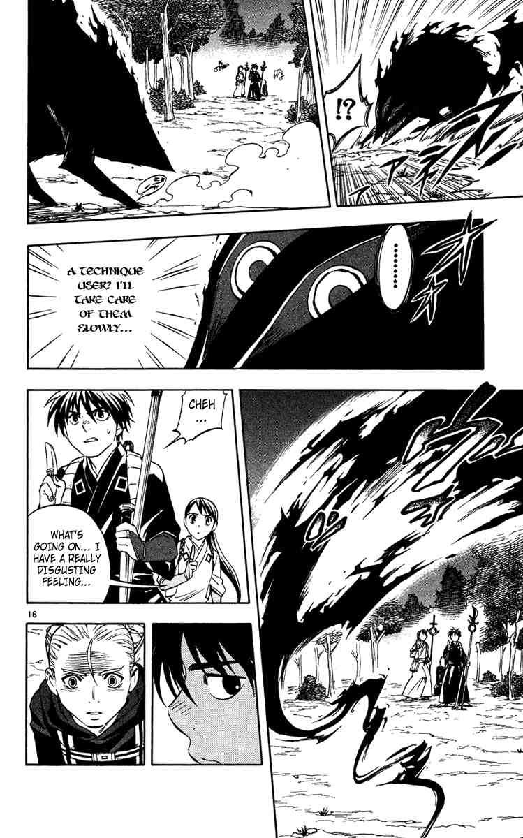 Kekkaishi chapter 127 page 15
