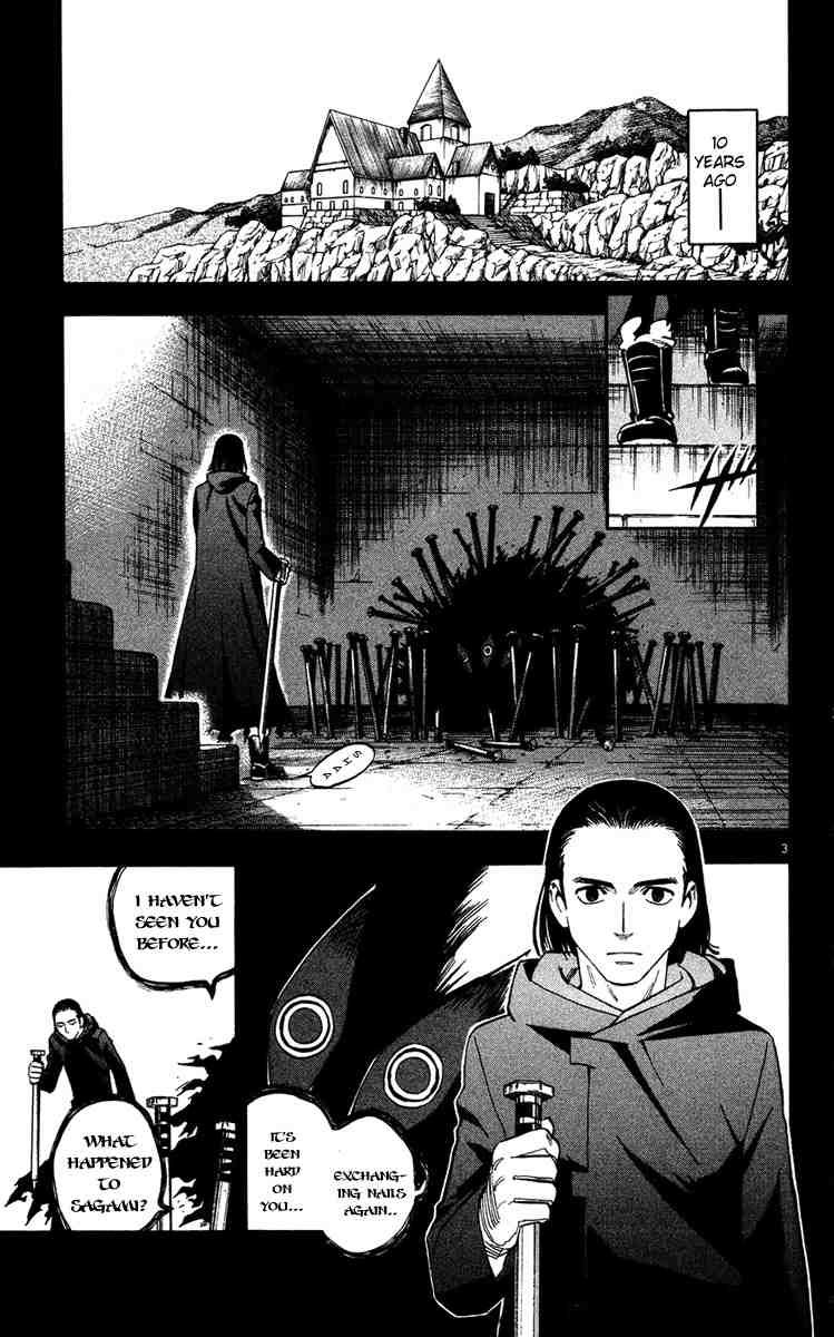 Kekkaishi chapter 127 page 2