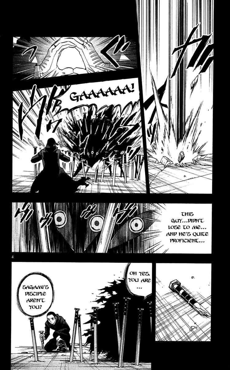 Kekkaishi chapter 127 page 3