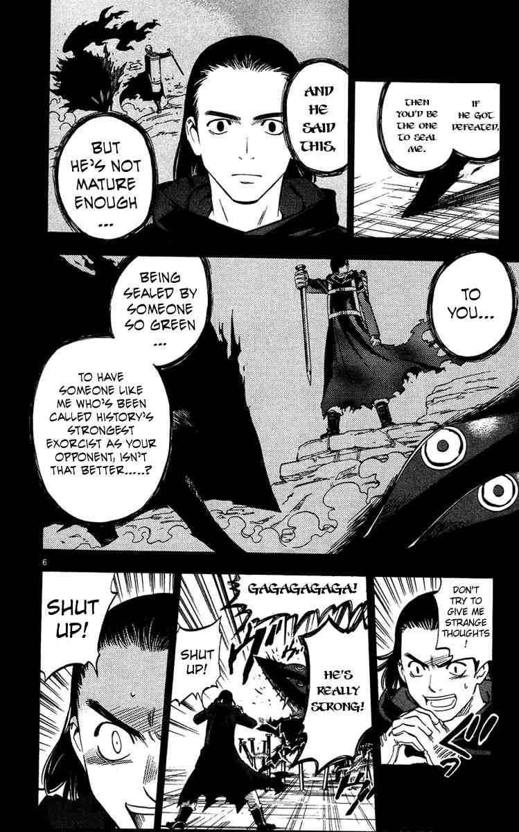 Kekkaishi chapter 127 page 5