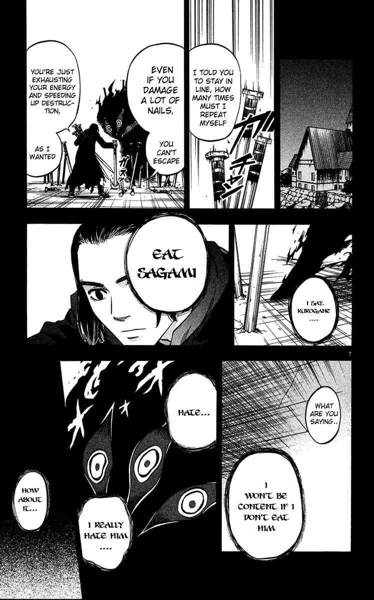 Kekkaishi chapter 127 page 6