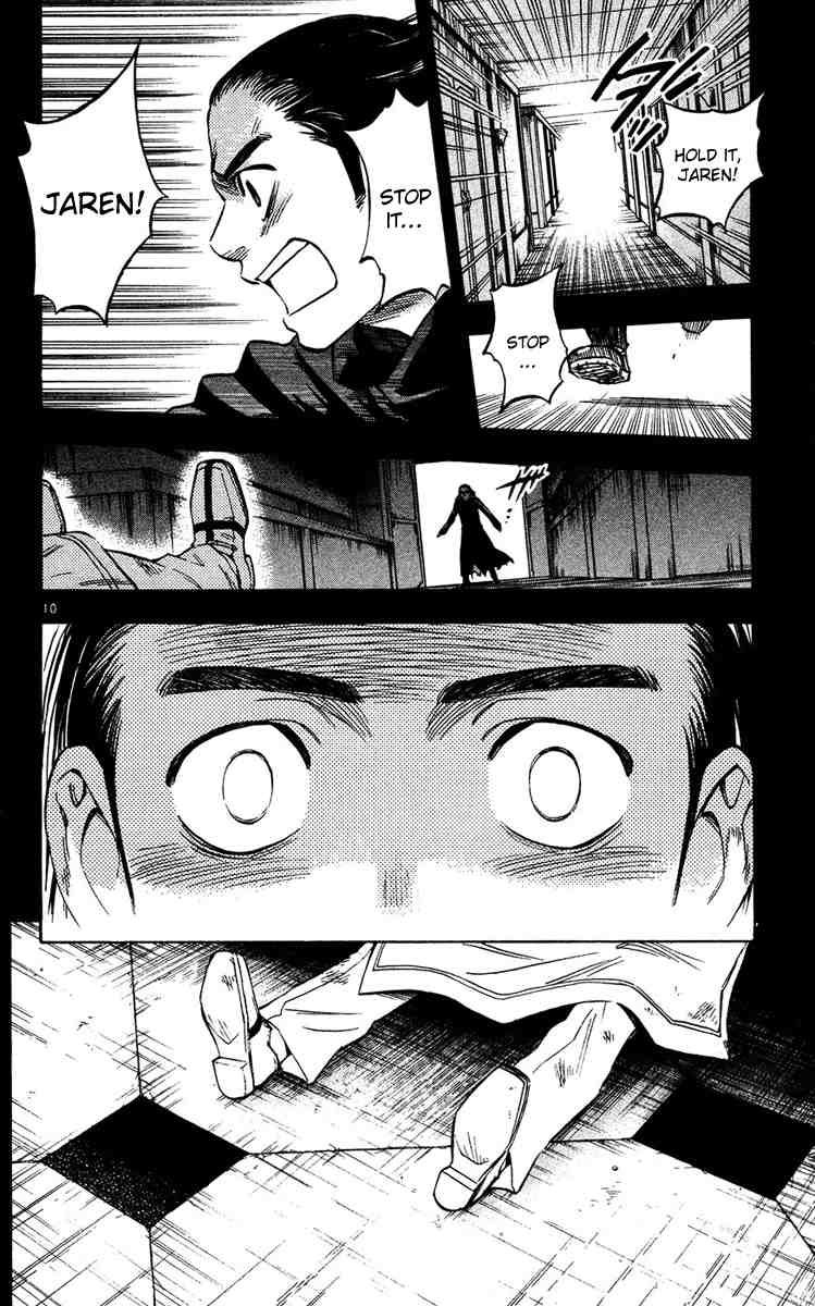 Kekkaishi chapter 127 page 9