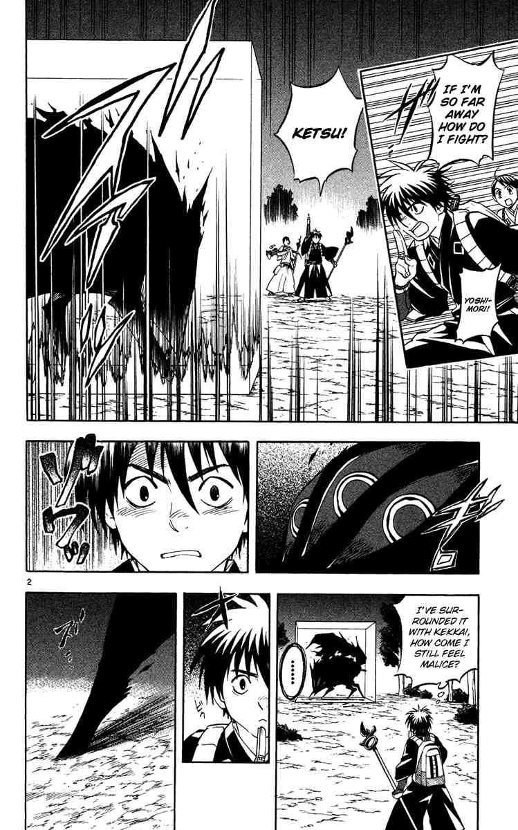 Kekkaishi chapter 128 page 1