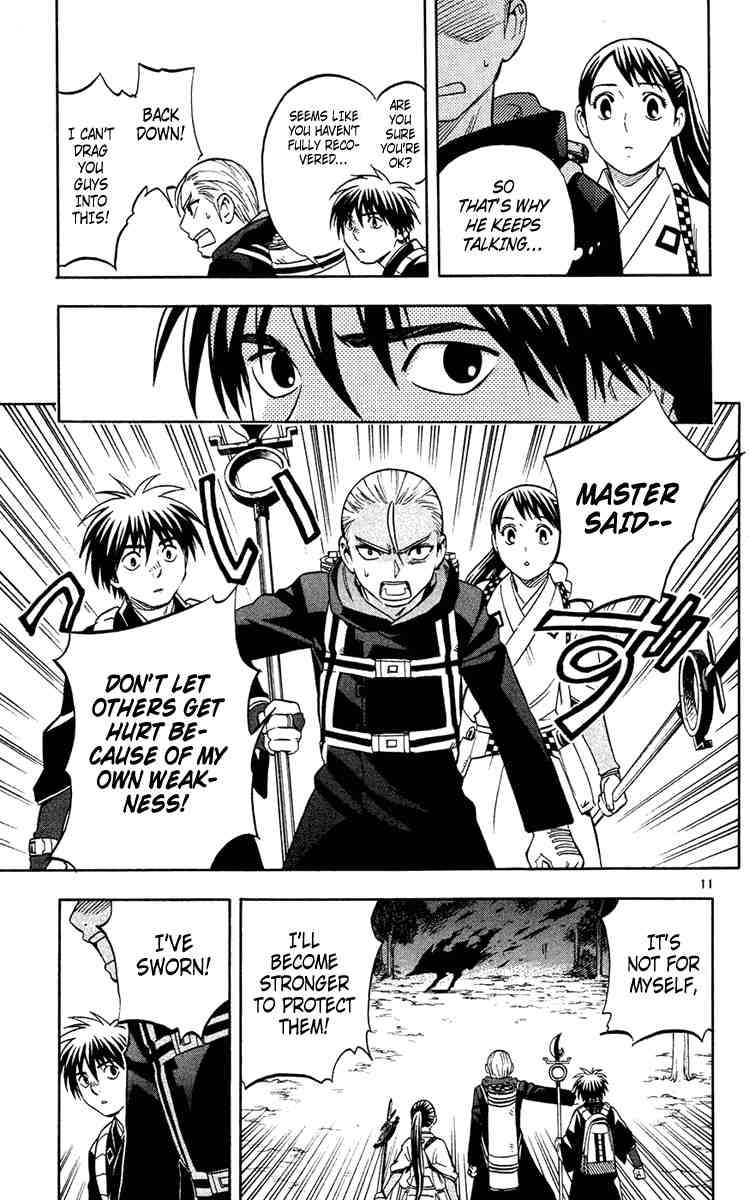 Kekkaishi chapter 128 page 10