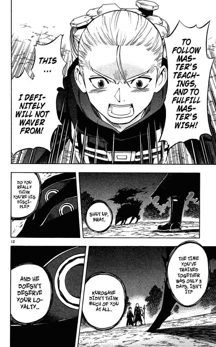 Kekkaishi chapter 128 page 11