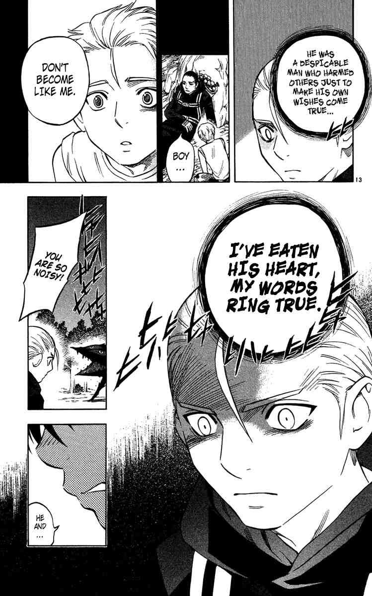 Kekkaishi chapter 128 page 12