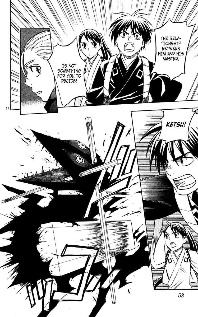 Kekkaishi chapter 128 page 13