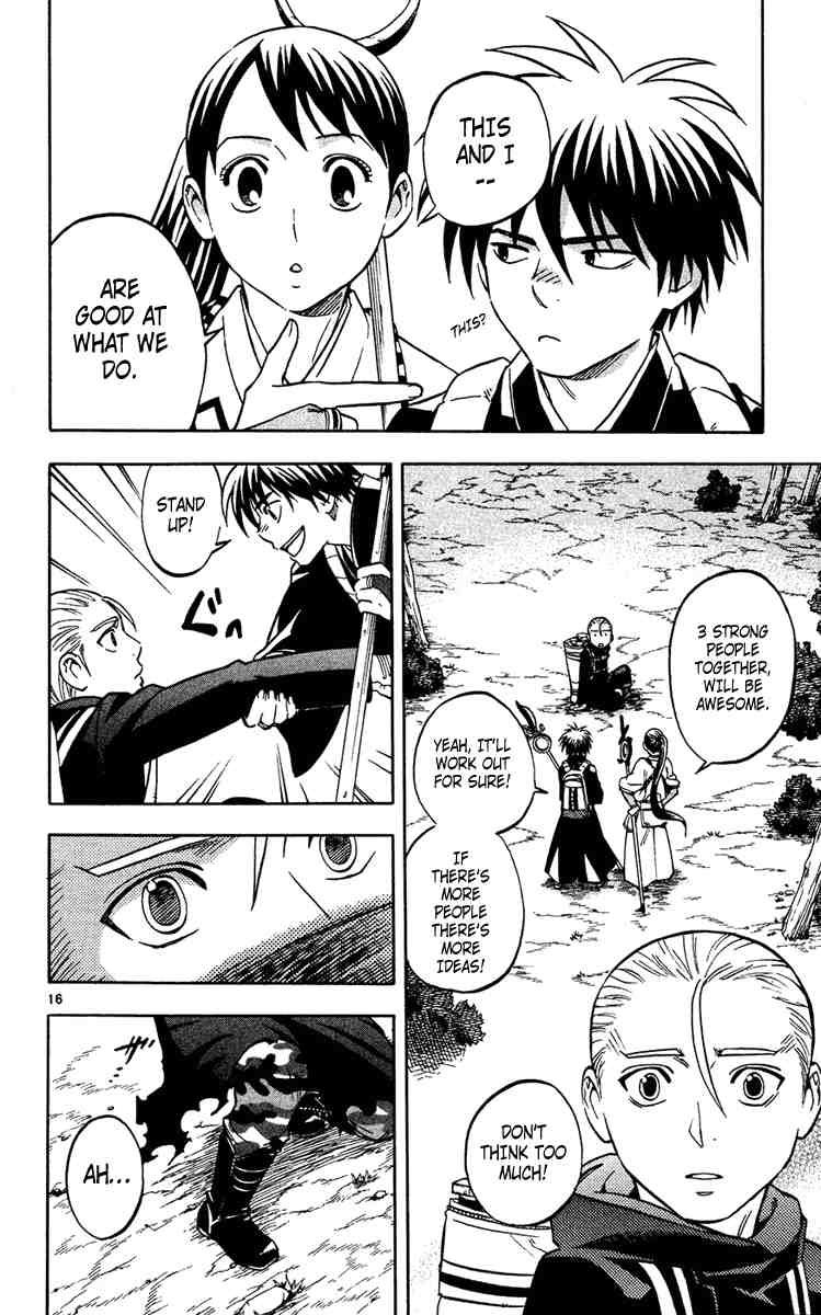Kekkaishi chapter 128 page 15