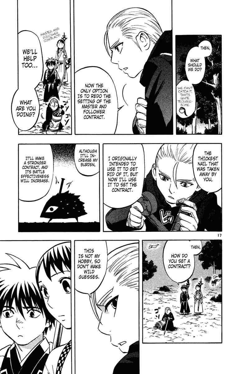 Kekkaishi chapter 128 page 16