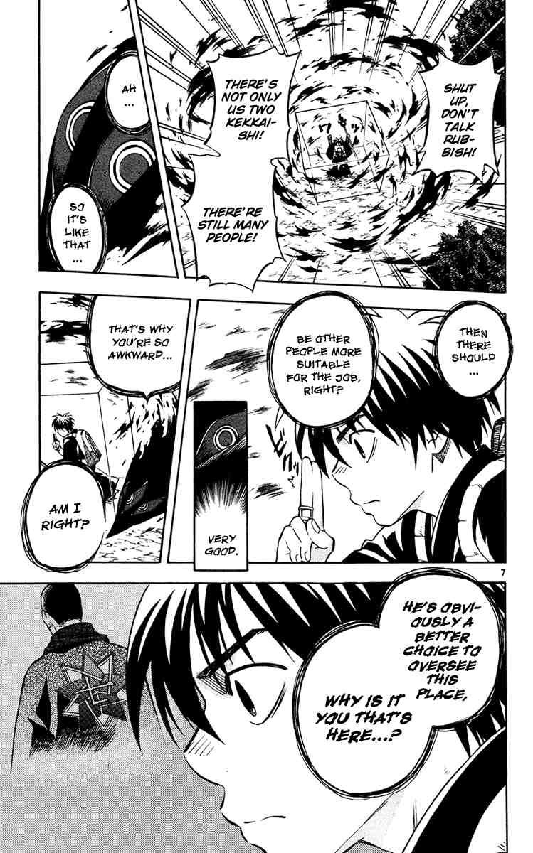 Kekkaishi chapter 128 page 6
