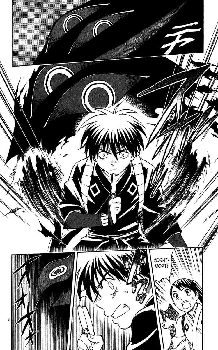 Kekkaishi chapter 128 page 7