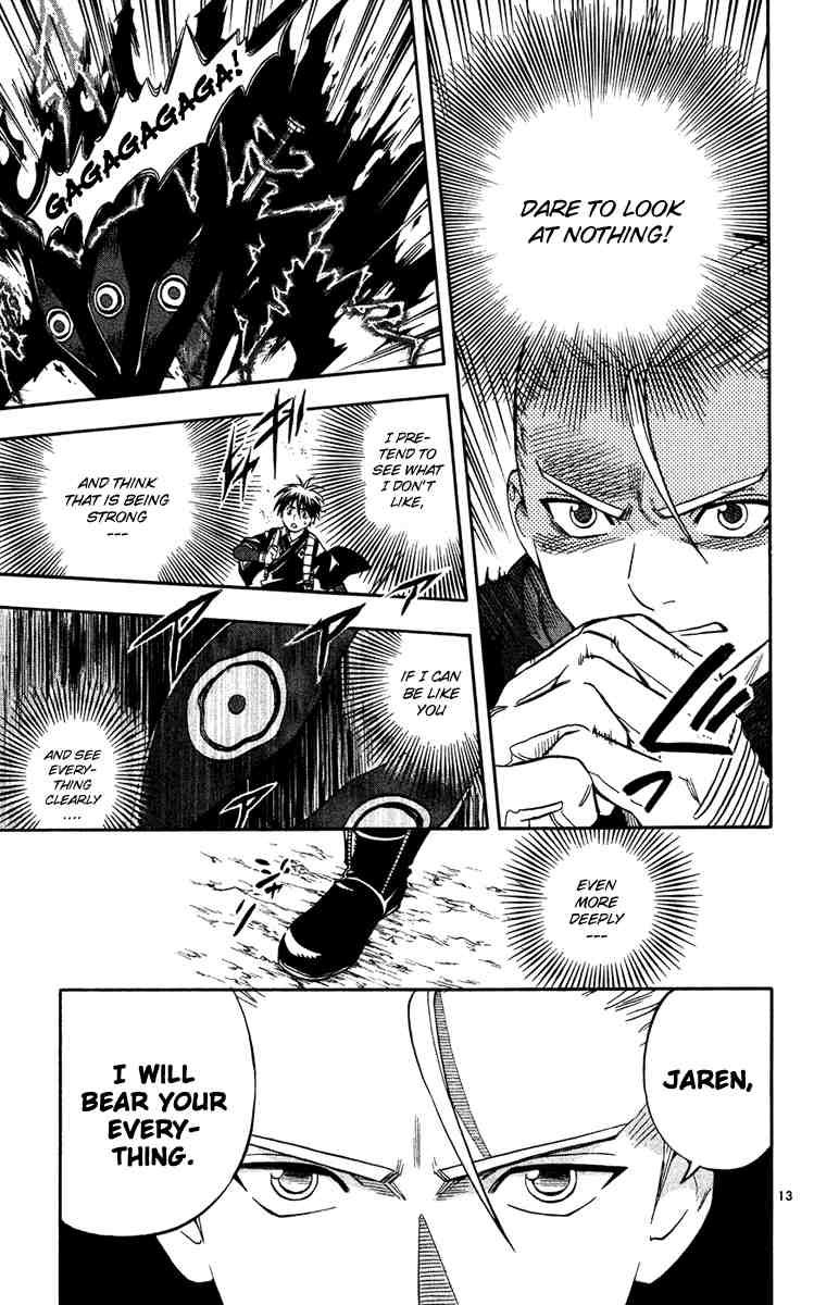 Kekkaishi chapter 129 page 12