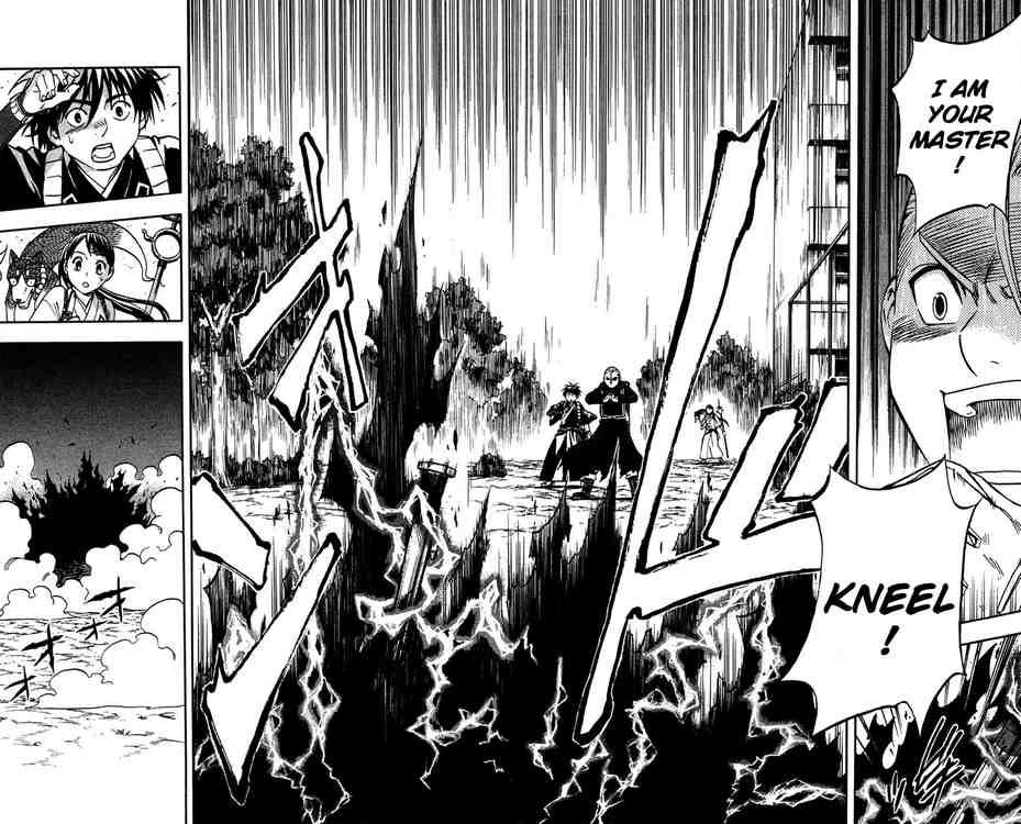 Kekkaishi chapter 129 page 13