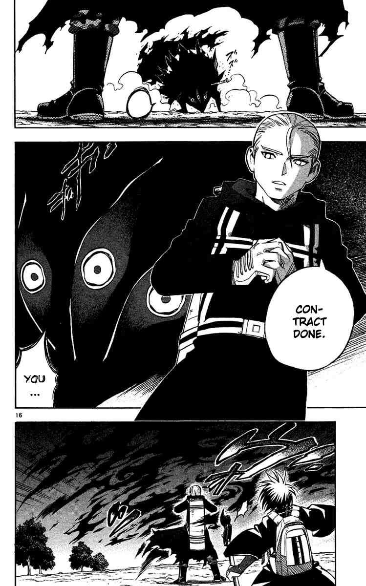 Kekkaishi chapter 129 page 14