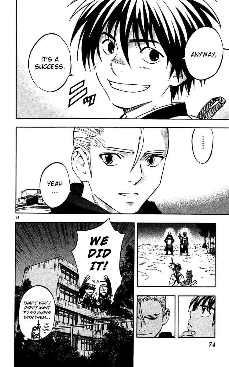 Kekkaishi chapter 129 page 16
