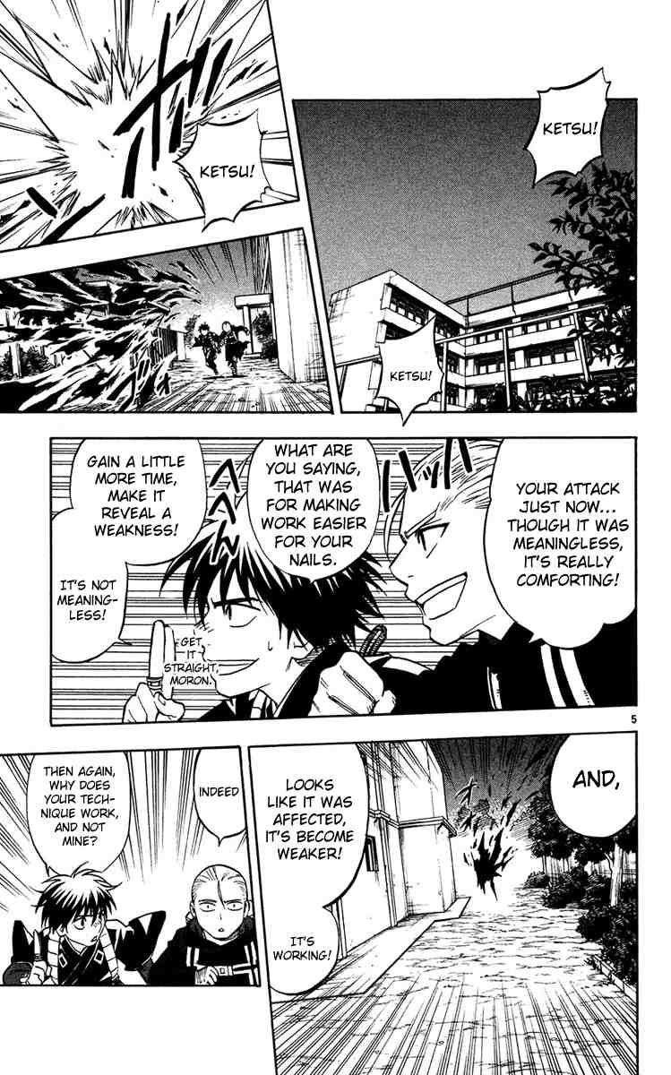 Kekkaishi chapter 129 page 4
