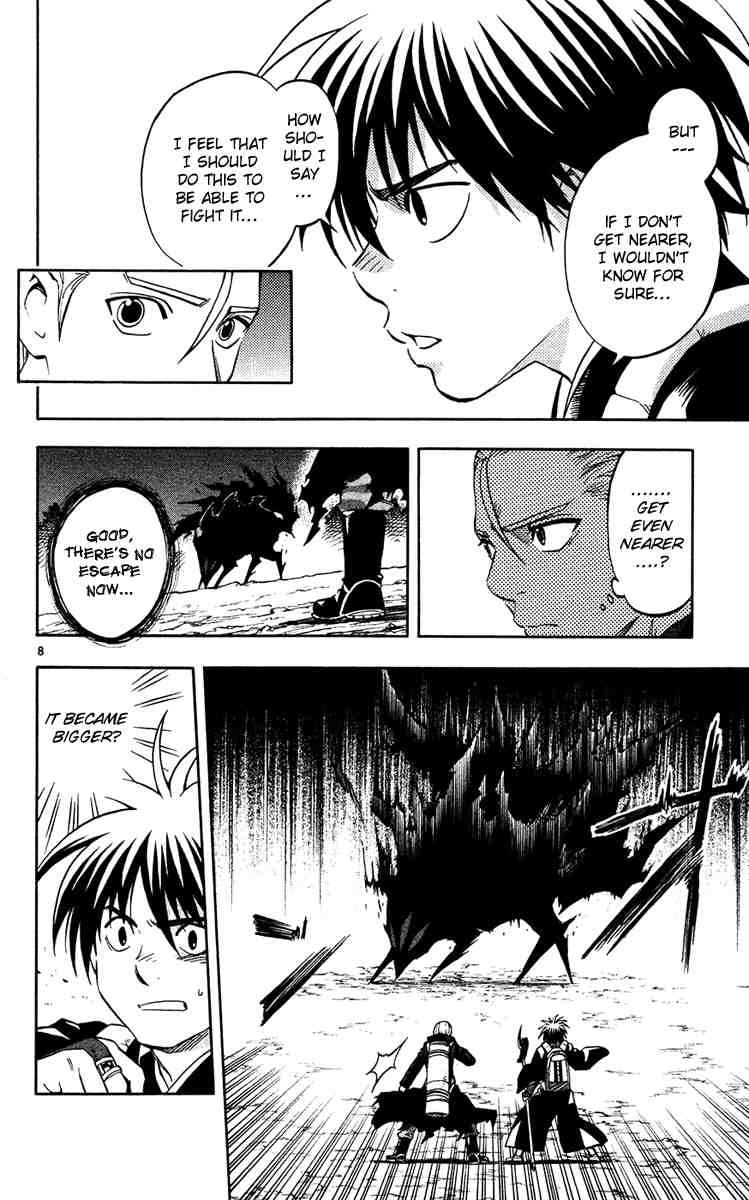 Kekkaishi chapter 129 page 7