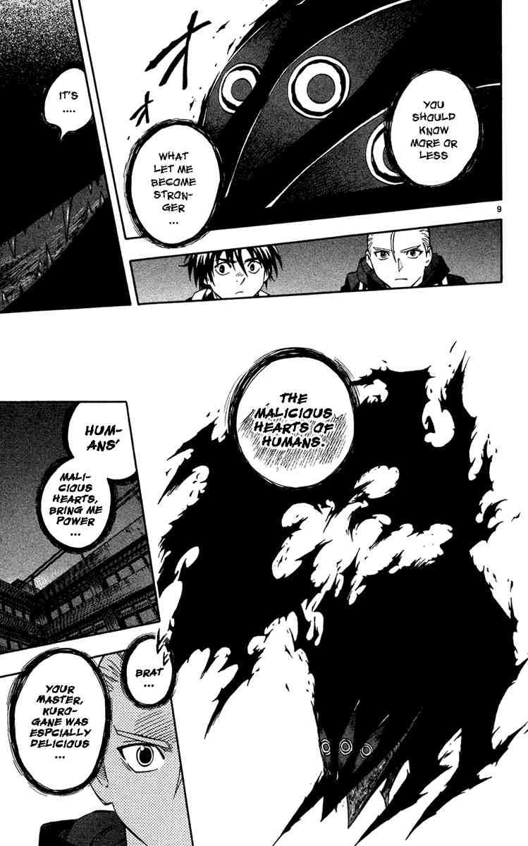 Kekkaishi chapter 129 page 8
