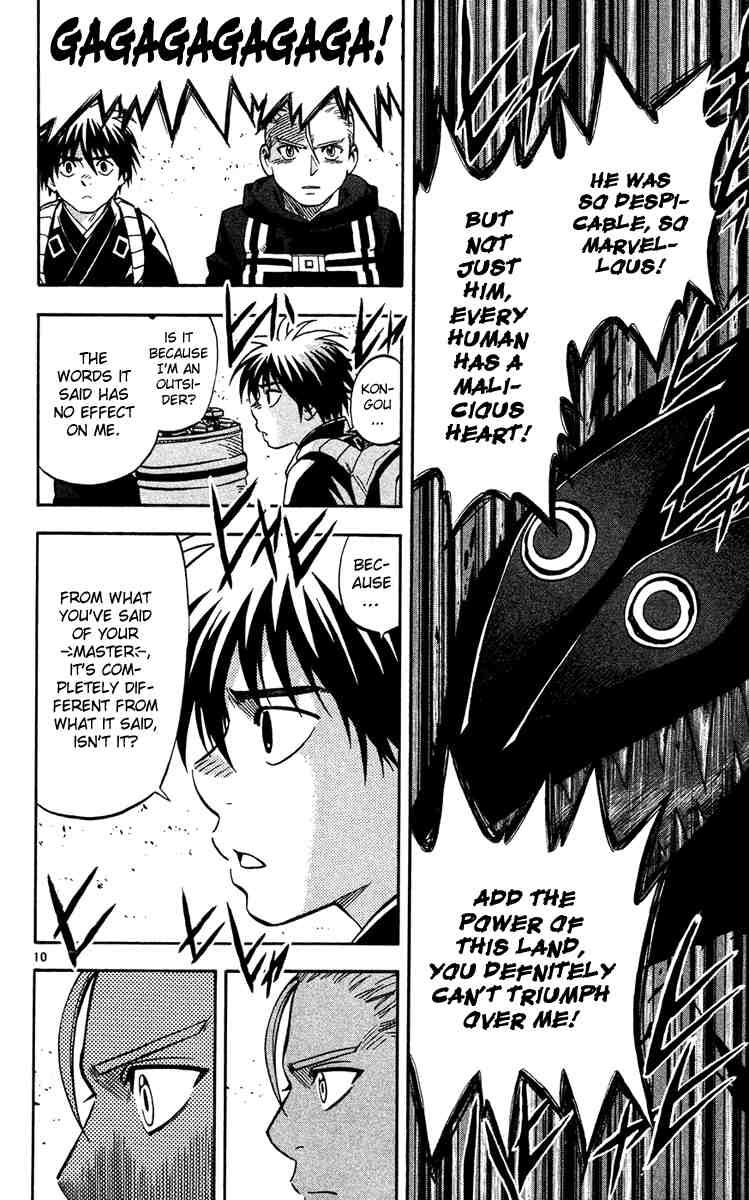 Kekkaishi chapter 129 page 9