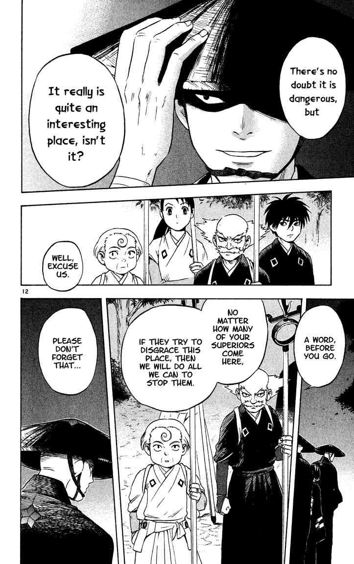 Kekkaishi chapter 13 page 10