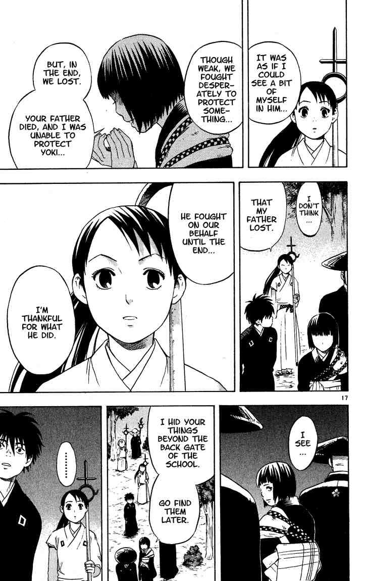 Kekkaishi chapter 13 page 15