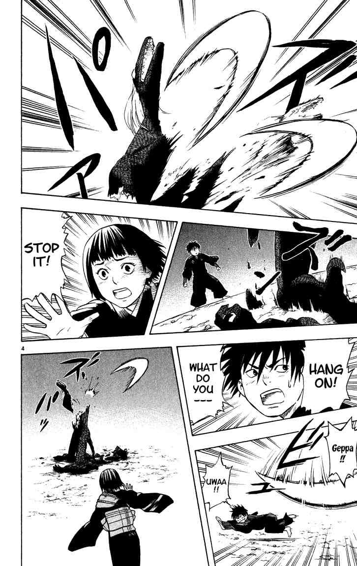 Kekkaishi chapter 13 page 3