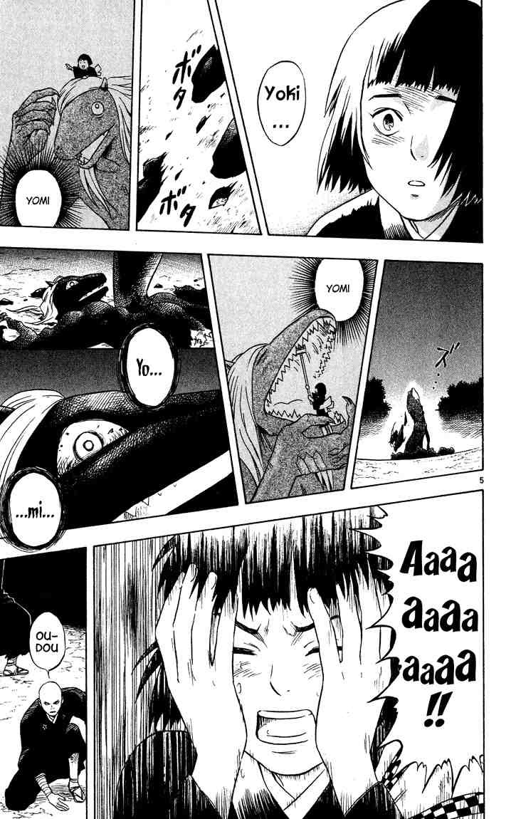 Kekkaishi chapter 13 page 4
