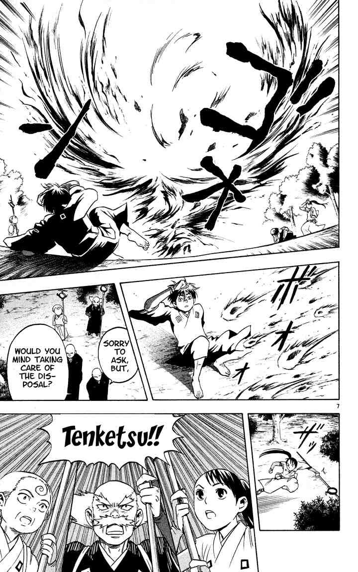 Kekkaishi chapter 13 page 6