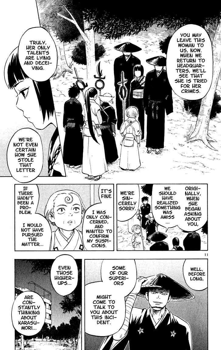 Kekkaishi chapter 13 page 9