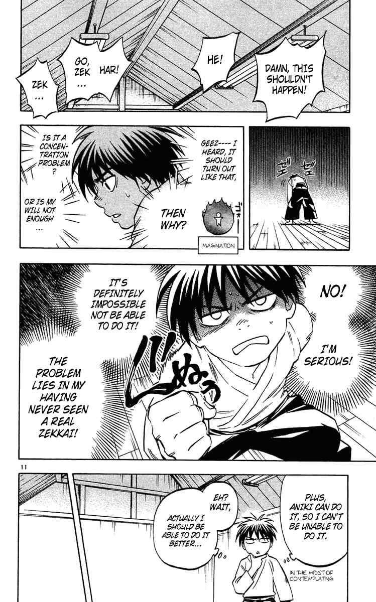 Kekkaishi chapter 130 page 10